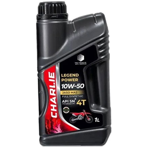 روغن موتور سیکلت چارلی 10w50 مدل Charlie SN+ JASO MA2 حجم 1 لیتر